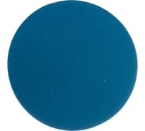 Круг шлифовальный на липучке по металлу (125 мм; Р120) KLINGSPOR 237782