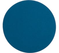 Круг шлифовальный на липучке по металлу (150 мм; Р120) KLINGSPOR 246488