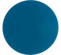 Круг шлифовальный на липучке по металлу (125 мм; Р240) KLINGSPOR 237785