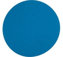 Круг шлифовальный на липучке по металлу (150 мм; Р240) KLINGSPOR 251509