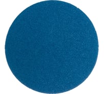 Круг шлифовальный на липучке по металлу (125 мм; Р40) KLINGSPOR 246857