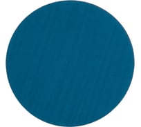 Круг шлифовальный на липучке по металлу (125 мм; Р400) KLINGSPOR 237787