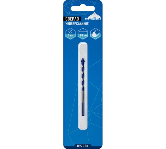 Сверло универсальное 5x80 мм vertextools 1155-5-80