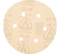 Круг шлифовальный на липучке для обработки красок, лаков и шпаклевок (150 мм; Р180; 6 отверстий) KLINGSPOR 146948