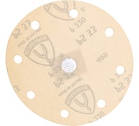 Круг шлифовальный на липучке для обработки красок, лаков и шпаклевок (150 мм; Р220; 8 отверстий) KLINGSPOR 149794