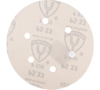 Круг шлифовальный на липучке для обработки красок, лаков и шпаклевок (150 мм; Р320; 6 отверстий) KLINGSPOR 147126