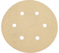 Круг шлифовальный на липучке для обработки красок, лаков и шпаклевок (150 мм; Р120; 6 отверстий) KLINGSPOR 146947