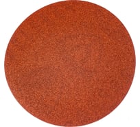 Круг шлифовальный на липучке для обработки дерева (150 мм; Р120) KLINGSPOR 270477