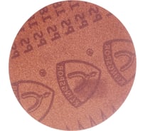 Круг шлифовальный на липучке для обработки дерева (150 мм; Р150) KLINGSPOR 270518