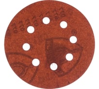 Самозацепляемый шлифовальный круг PS18EK (125 мм; Р180; 8 отверстий) KLINGSPOR 270552