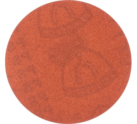 Самозацепляемый шлифовальный круг PS18EK 125 мм, Р220, без отверстий KLINGSPOR 270577