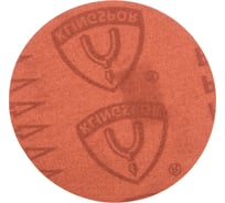 Самозацепляемый шлифовальный круг Klingspor PS18EK 125мм, P240, без отверстий 270595
