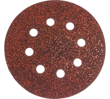 Самозацепляемый шлифовальный круг Klingspor PS18EK 125мм, P40, 8 отверстий 270284