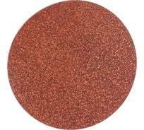 Самозацепляемый шлифовальный круг Klingspor PS18EK 125мм, P60, без отверстий 270325