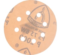 Круг шлифовальный на липучке для обработки красок, лаков и шпаклевок (125 мм; Р1000; 8 отверстий) KLINGSPOR 307111