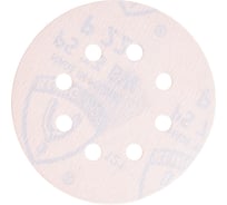 Круг шлифовальный на липучке для обработки красок, лаков и шпаклевок (125 мм; Р220; 8 отверстий) KLINGSPOR 307103