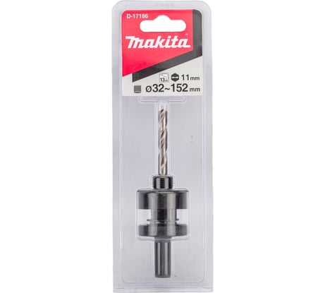 Адаптер с направляющим сверлом (13 мм) для BI-M коронок 32-152 мм Makita D-17186