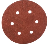 Круг шлифовальный на липучке для обработки древесины и металла (150 мм; Р150; 6 отверстий) KLINGSPOR 97072