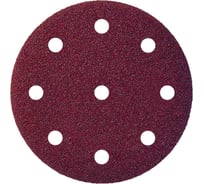Круг шлифовальный на липучке для обработки древесины и металла (150 мм; Р150; 8 отверстий) KLINGSPOR 80722