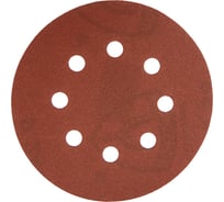 Круг шлифовальный на липучке для обработки древесины и металла (125 мм; Р240; 8 отверстий) KLINGSPOR 92753