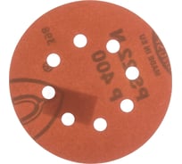 Круг шлифовальный на липучке для обработки древесины и металла (125 мм; Р400; 8 отверстий) KLINGSPOR 104778