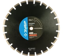 Круг алмазный "ПРОФИ" по асфальту (400х25.4 мм) для швонарезчиков и бензорезов Зубр 36667-400