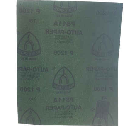 Лист шлифовальный на бумажной основе, водостойкий (230х280 мм; Р1200) KLINGSPOR 6616