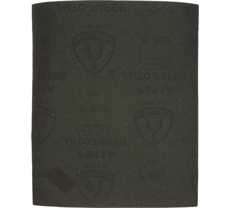 Лист шлифовальный на бумажной основе, водостойкий (230х280 мм; Р320) KLINGSPOR 2005