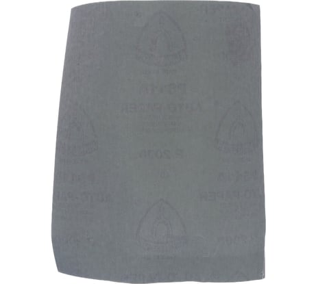 Лист шлифовальный на бумажной основе, водостойкий (230х280 мм; Р2000) KLINGSPOR 186795