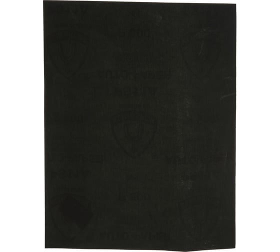Лист шлифовальный на бумажной основе, водостойкий (230х280 мм; Р800) KLINGSPOR 2010 1