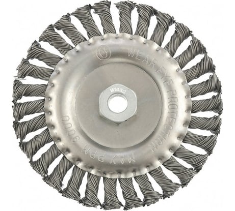 Щетка плоская для УШМ (150 мм; М14; плоская, крученая проволока 0.8 мм) MATRIX 74645