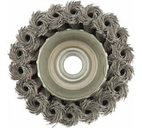 Щетка чашечная для УШМ (75 мм; М14; крученая проволока 0.35 мм) MATRIX 74614