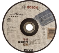 Круг отрезной выпуклый (180х22.2 мм) для УШМ Best for Metal Bosch 2608603529