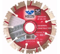 Диск алмазный сегментный (125х22.2 мм) KEOS DBE02.125
