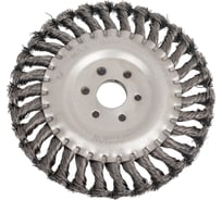 Кордщетка дисковая витая жесткая 150 мм, толщина проволоки 0.5 мм Bohrer 36500150