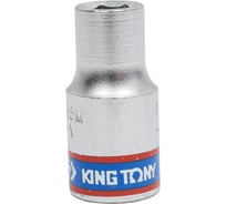 Головка торцевая стандартная шестигранная 1/4", 5.5 мм KING TONY 233555M