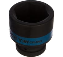 Головка торцевая ударная шестигранная 1", 50 мм KING TONY 853550M