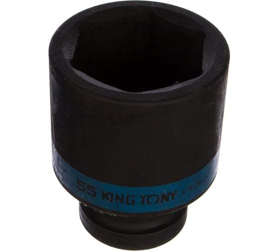 Головка торцевая ударная глубокая шестигранная 1", 55 мм KING TONY 843555M
