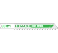 Пилка JUM11 для лобзика (5 шт.; 70 мм; HSS) по металлу Hitachi HTC-750025