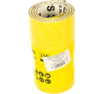 Шлиф-шкурка на бумажной основе (115 мм; 4.5 м; Р150) KLINGSPOR 174099