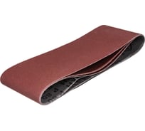 Шлиф-лента универсальная для шлифмашин (100х610 мм; Р80) 3 шт. KLINGSPOR 7082