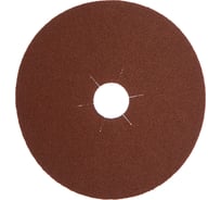 Шлифовальный фибровый круг по металлу (125 мм; Р100) KLINGSPOR 11017