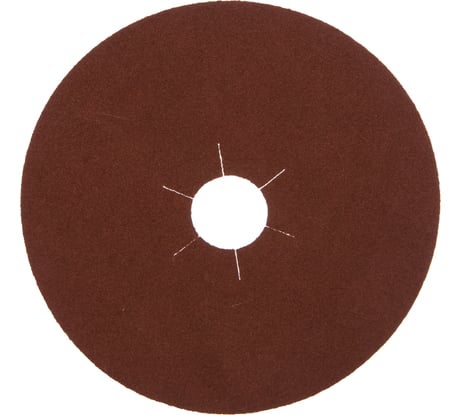 Шлифовальный фибровый круг по металлу (125 мм; Р120) KLINGSPOR 11018