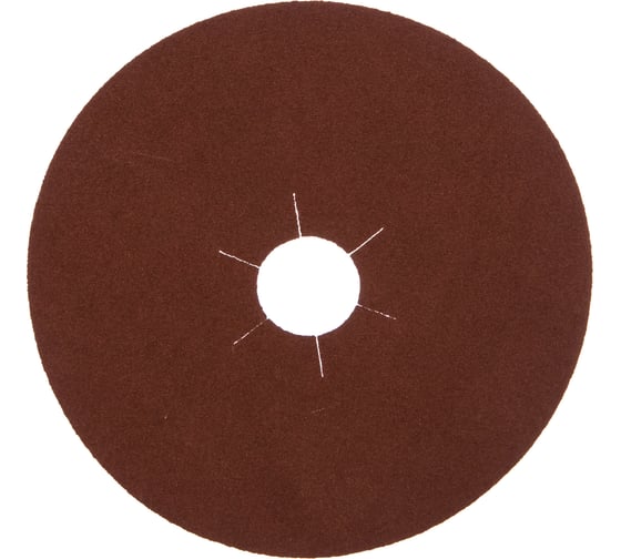 Шлифовальный фибровый круг по металлу (125 мм; Р120) KLINGSPOR 11018 1