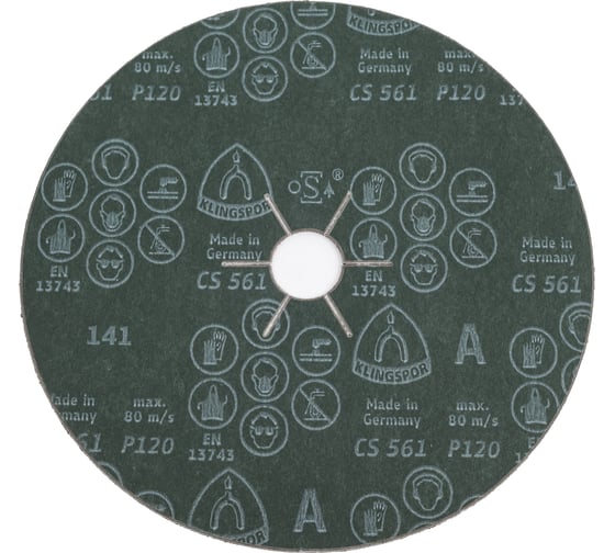 Шлифовальный фибровый круг CS 561 по металлу (180 мм; 22мм; Р120) (25 штук) Klingspor 11066 11066-25