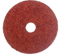 Шлифовальный фибровый круг по металлу (125 мм; Р24) KLINGSPOR 11010