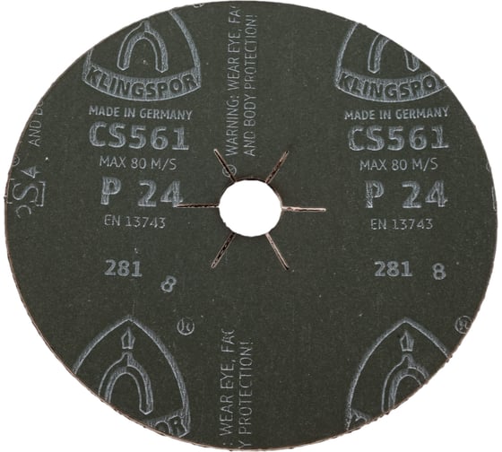 Шлифовальный фибровый круг по металлу (180 мм; 22мм; Р24) Klingspor CS 561 11058-25
