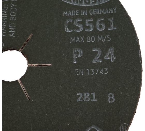 Шлифовальный фибровый круг по металлу (180 мм; 22мм; Р24) Klingspor CS 561 11058-25