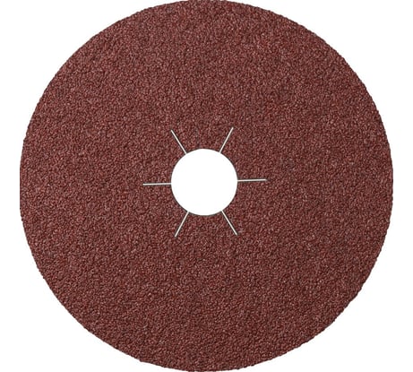 Шлифовальный фибровый круг по металлу (180 мм; 22мм; Р36) Klingspor CS 561 11060-25