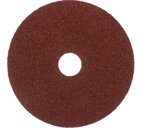 Шлифовальный фибровый круг по металлу (125 мм; Р40) KLINGSPOR 11013